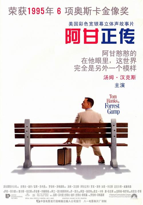 不丹身份证怎么买假的